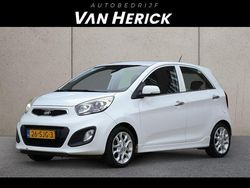 Wit Gebruikt 2011 Kia Picanto Comfort Hatchback | € 5.745 (Iets duurder)