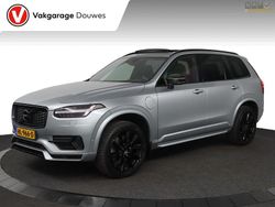 Grijs Gebruikt 2015 Volvo XC90 Inscription SUV | € 27.950 (Eerlijke prijs)