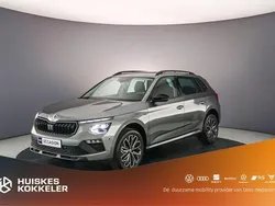 Grijs Gebruikt 2024 Skoda Kamiq Selection SUV | € 32.900