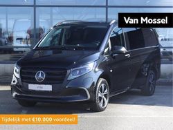 Zwart Nieuw 2025 Mercedes e-Vito Van | € 60.000
