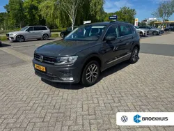 Grijs Gebruikt 2016 VW Tiguan Highline SUV | € 19.950 (Super prijs)