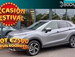 Grijs, metallic lak Gebruikt 2024 Mitsubishi Eclipse Cross Intense+ SUV | € 30.700 (Eerlijke prijs)