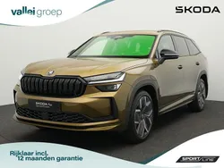 Goud Nieuw 2025 Skoda Kodiaq Business Line SUV | € 53.900 (Eerlijke prijs)