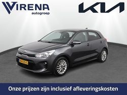 Grijs Gebruikt 2019 Kia Rio Hatchback | € 14.950 (Eerlijke prijs)