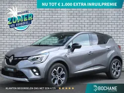 Grijs Gebruikt 2023 Renault Captur Techno SUV | € 26.695 (Eerlijke prijs)