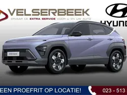 Nieuw 2025 Hyundai Kona Comfort SUV | € 39.085 (Duur)