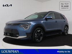Blauw, metallic lak Nieuw 2025 Kia e-Niro Air SUV | € 40.895 (Eerlijke prijs)
