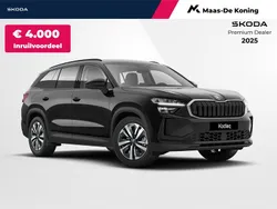 Zwart Nieuw 2025 Skoda Kodiaq Business Line SUV | € 54.990 (Eerlijke prijs)