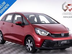 Overige Nieuw 2025 Honda Jazz Elegance Hatchback | € 29.300 (Eerlijke prijs)