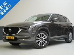 Grijs, metallic lak Gebruikt 2021 Mazda CX-5 Luxury SUV | € 27.495 (Goede deal)