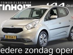 Grijs (metallic) Gebruikt 2016 Kia Venga Hatchback | € 11.950 (Eerlijke prijs)