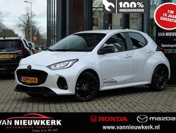 Wit Gebruikt 2024 Mazda 2 Homura-Line Hatchback | € 25.400 (Eerlijke prijs)