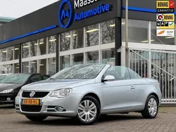 Grijs Gebruikt 2007 VW Eos Cabriolet | € 4.500 (Eerlijke prijs)
