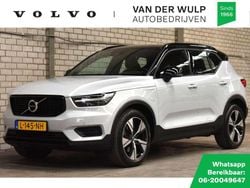 Grijs Gebruikt 2021 Volvo XC40 R-Design SUV | € 34.950 (Eerlijke prijs)