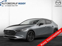Grijs Nieuw 2025 Mazda 3 Nagisa Hatchback | € 39.440 (Eerlijke prijs)