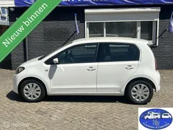 Wit Gebruikt 2016 Skoda Citigo Ambition Hatchback | € 6.000 (Eerlijke prijs)