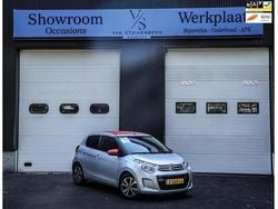 Grijs Gebruikt 2020 Citroën C1 Hatchback | € 8.500 (Goede deal)