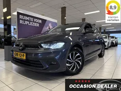 Grijs Gebruikt 2024 VW Polo Life Hatchback | € 24.950 (Eerlijke prijs)
