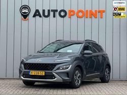 Grijs Gebruikt 2021 Hyundai Kona SUV | € 15.999 (Eerlijke prijs)