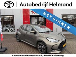 Groen Gebruikt 2020 Toyota Yaris Hybrid Hatchback | € 19.900 (Eerlijke prijs)