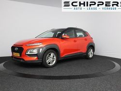 Oranje Gebruikt 2018 Hyundai Kona SUV | € 13.900 (Eerlijke prijs)
