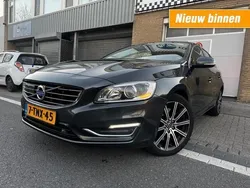 Grijs Gebruikt 2014 Volvo V60 Summum Stationwagen | € 8.295 (Iets duurder)