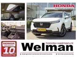 Wit Nieuw 2025 Honda CR-V Elegance SUV | € 49.995 (Goede deal)