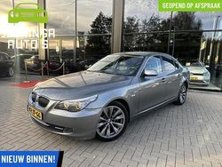 Grijs Gebruikt 2007 BMW 530 Executive Sedan | € 5.900 (Eerlijke prijs)