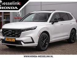 Wit Gebruikt 2025 Honda CR-V Advance SUV | € 49.950