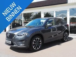 Grijs Gebruikt 2016 Mazda CX-5 SUV | € 21.250 (Eerlijke prijs)