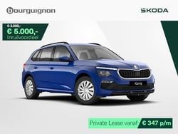 Blauw Nieuw 2025 Skoda Kamiq Essence SUV | € 31.240 (Eerlijke prijs)