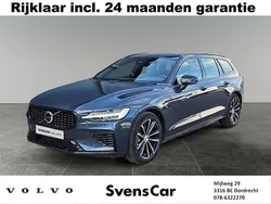Blauw Gebruikt 2025 Volvo V60 Plus Stationwagen | € 52.950 (Duur)