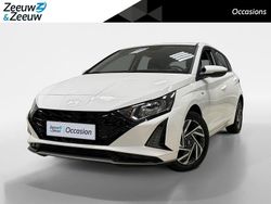 Atlas white (saw) Gebruikt 2024 Hyundai i20 Turbo Hatchback | € 23.750 (Eerlijke prijs)