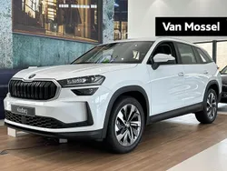 Wit Nieuw 2024 Skoda Kodiaq Business Line SUV | € 53.945 (Eerlijke prijs)