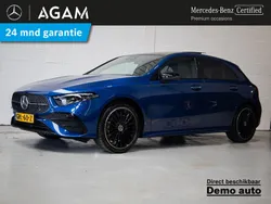 Mercedes E250