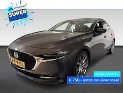Grijs Gebruikt 2021 Mazda 3 Luxury Sedan | € 20.995 (Eerlijke prijs)