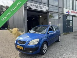 Blauw Gebruikt 2005 Kia Rio Hatchback | € 2.499 (Eerlijke prijs)