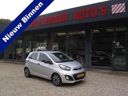 Grijs Gebruikt 2014 Kia Picanto Comfort Hatchback | € 6.450 (Eerlijke prijs)
