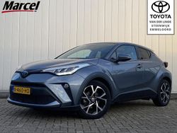 Grijs Gebruikt 2020 Toyota C-HR Limited SUV | € 22.850 (Eerlijke prijs)
