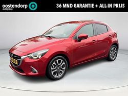 Soul red crystal Gebruikt 2019 Mazda 2 Hatchback | € 13.880 (Eerlijke prijs)