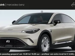 Groen Nieuw 2025 Smart #3 Premium SUV | € 43.995 (Eerlijke prijs)