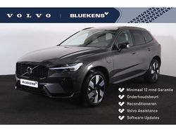 Gebruikt 2021 Volvo XC60 Plus SUV | € 54.595 (Duur)