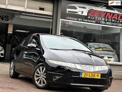 Zwart Gebruikt 2006 Honda Civic Executive Hatchback | € 2.499 (Eerlijke prijs)