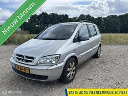 Grijs Gebruikt 2006 Opel Zafira MPV | € 895