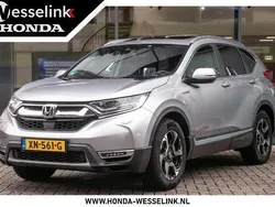 Grijs Gebruikt 2019 Honda CR-V Executive SUV | € 31.950 (Eerlijke prijs)