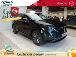 Groen, metallic lak Gebruikt 2022 Nissan Ariya Advance SUV | € 42.199 (Eerlijke prijs)