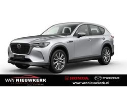 Zilver Nieuw 2025 Mazda CX-60 Exclusive-Line SUV | € 49.900