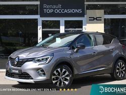 Grijs Gebruikt 2023 Renault Captur Techno SUV | € 25.695 (Eerlijke prijs)