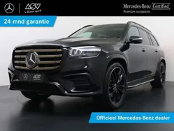 , metallic lak Gebruikt 2024 Mercedes GLS450 AMG line SUV | € 169.895