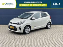 Beige Gebruikt 2024 Kia Picanto 4 Hatchback | € 15.690 (Eerlijke prijs)
